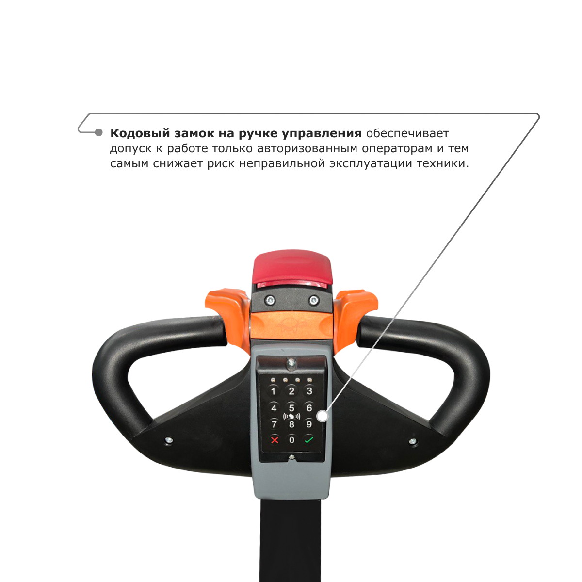 Самоходный электроштабелер PROLIFT M2 SDR 1645