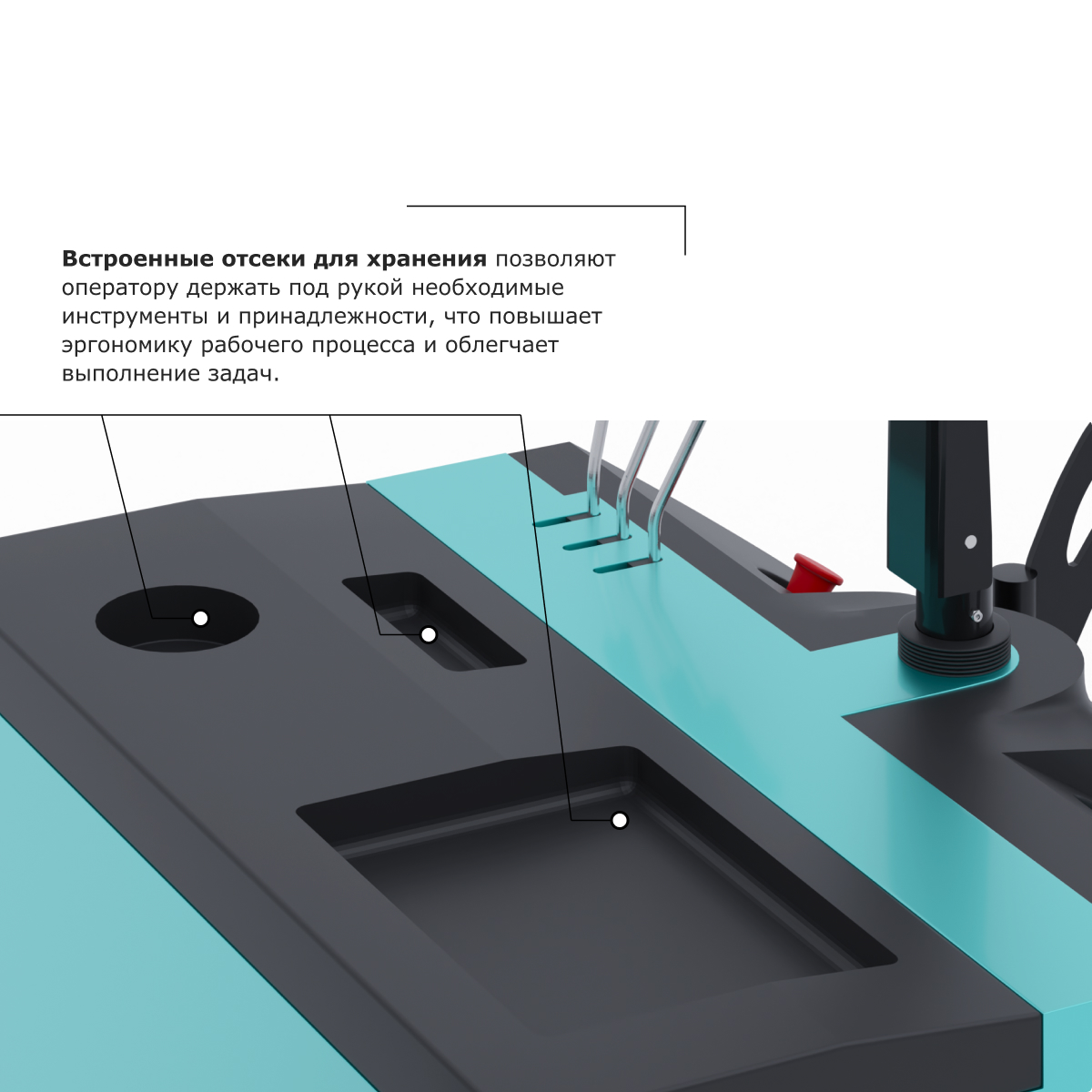 Штабелер с выдвижной мачтой (мини-ричтрак) PROLIFT PRO MRV 1650 li-ion